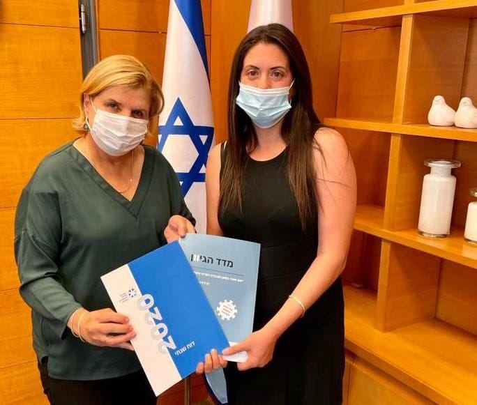 المحاميّة مريم كبها: 